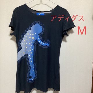 アディダス(adidas)のアディダス  半袖  カットソー　M(Tシャツ(半袖/袖なし))