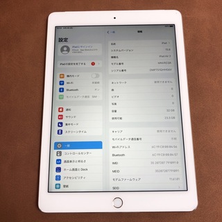 アイパッド(iPad)の6817 電池良好 iPad Air2 第2世代 32GB au(タブレット)
