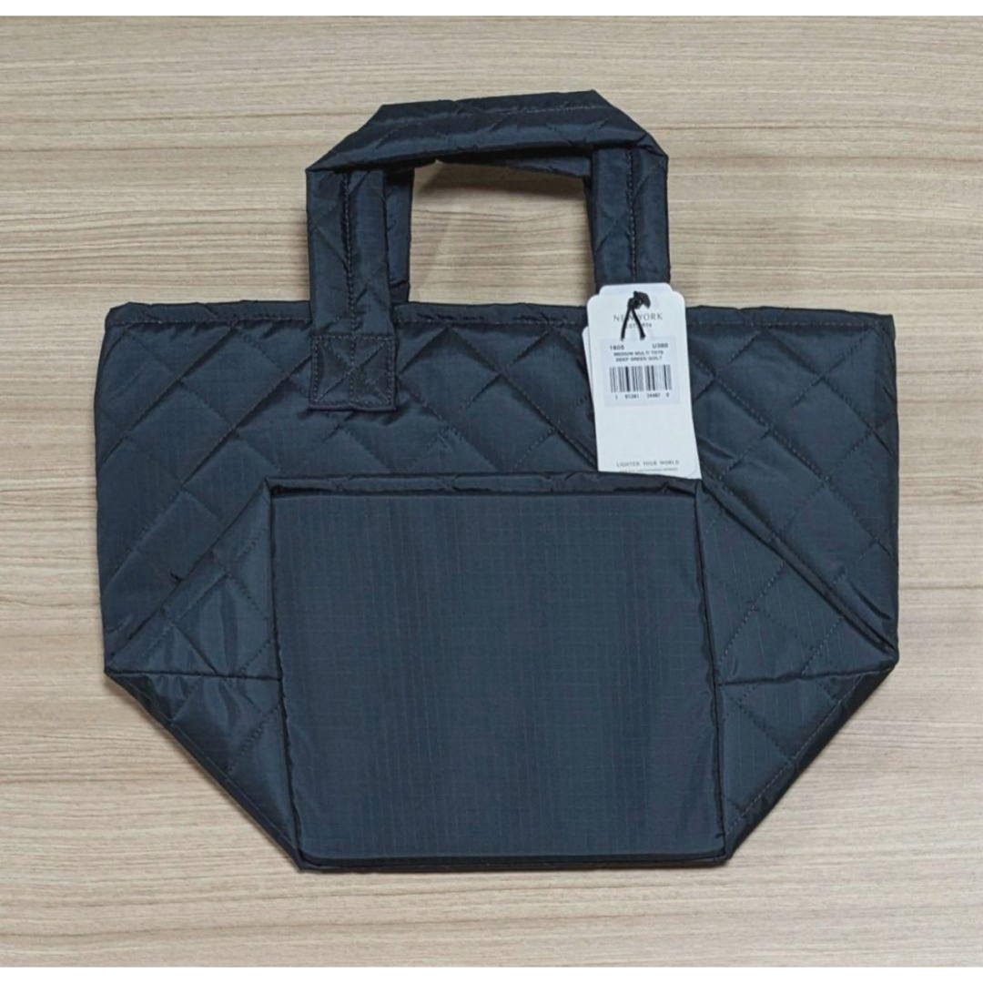 神崎恵 レスポートサック MEDIUM MULTI TOTE ディープグリーン 神崎恵 レスポートサック MEDIUM MULTI TOTE ディープグリーン