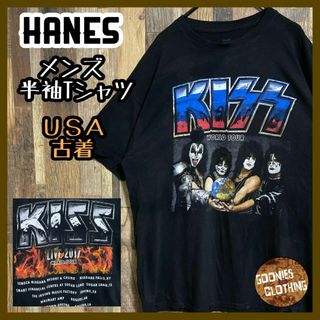 ヘインズ(Hanes)のバンT KISS ツアーT 2017 ロック ヘインズ L 古着 半袖 Tシャツ(Tシャツ/カットソー(半袖/袖なし))