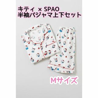 サンリオ(サンリオ)の【完売】　ハローキティ　M　韓国SPAO　パジャマ　ルームウェア　半袖　新品レア(キャラクターグッズ)