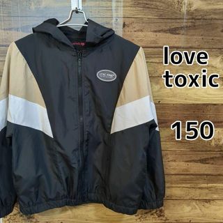 lovetoxic - 【lovetoxic】★美品★　ナイロンジャケット　ウインドブレーカー　150㎝