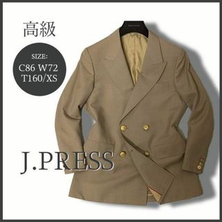 ジェイプレス(J.PRESS)の専用高級Jプレスダブルブレザー 金釦(刻印入り) ライトキャメル T160 美品(テーラードジャケット)