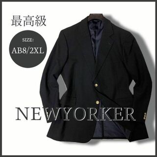 NEWYORKER - 最高級 ニューヨーカー 黒ブレザー 金釦(刻印入り) AB8/2XL