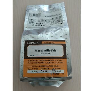 LUPICIA - ルピシア　茶葉　メルシーミルフォア　50g　LUPICIA 　紅茶