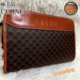 セリーヌ(celine)の✨極美品✨　CELINE セカンドバック　クラッチバック　マカダム　ロゴ型推し(セカンドバッグ/クラッチバッグ)