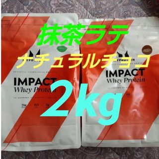 マイプロテイン(MYPROTEIN)のマイプロテイン(その他)