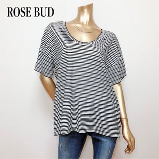 ローズバッド(ROSE BUD)の【美品】 ROSE BUD ボーダー トップス カットソー ゆったり(カットソー(半袖/袖なし))