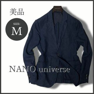 ナノユニバース(nano・universe)の春夏 ナノユニバース 清涼 麻・リネンテーラードジャケット ネイビー M 美品(テーラードジャケット)