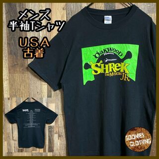 シュレック ミュージカル 怪物 2001 ファンタジー 黒 古着 半袖 Tシャツ(Tシャツ/カットソー(半袖/袖なし))
