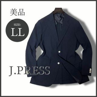 ジェイプレス(J.PRESS)の最高級 Jプレス 清涼 シアサッカージャケット ネイビー LL 段返り 美品(テーラードジャケット)