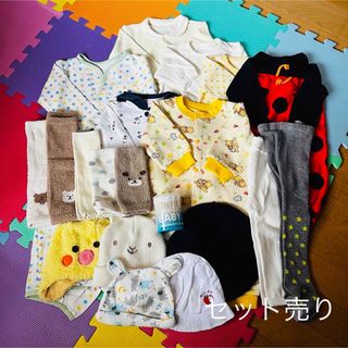 ベビー服 まとめ売り(ロンパース)