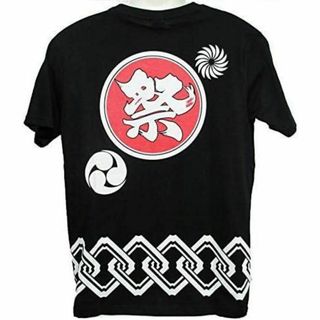 訳アリ　JAPONESQUE 和柄 Ｔシャツ 日本Tシャツ 祭りTシャツ 黒(Tシャツ/カットソー(半袖/袖なし))