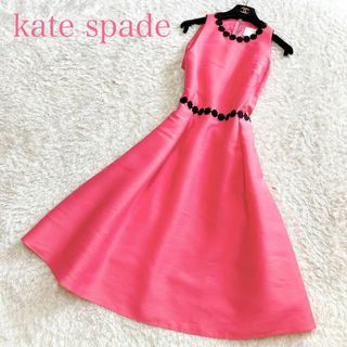 ケイトスペードニューヨーク(kate spade new york)の美品 ケイトスペード ワンピース Aライン フレア レース  size4 L(ロングワンピース/マキシワンピース)