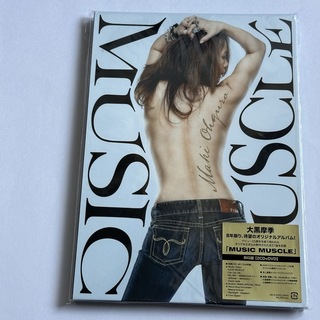 【未使用】大黒摩季　CD DVD MUSIC MUSCLE(BIG盤) 