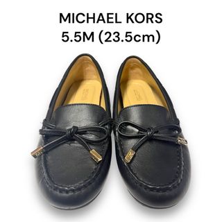 マイケルコース(Michael Kors)のMICHAEL KORS(マイケルコース)フラットシューズ(ローファー/革靴)