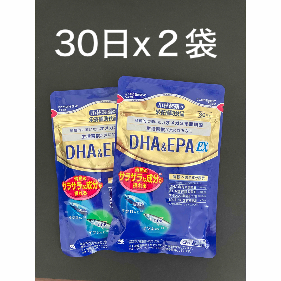 小林製薬 - 小林製薬 DHA＆EPA EX ２袋の通販 by 犬丸's shop ...