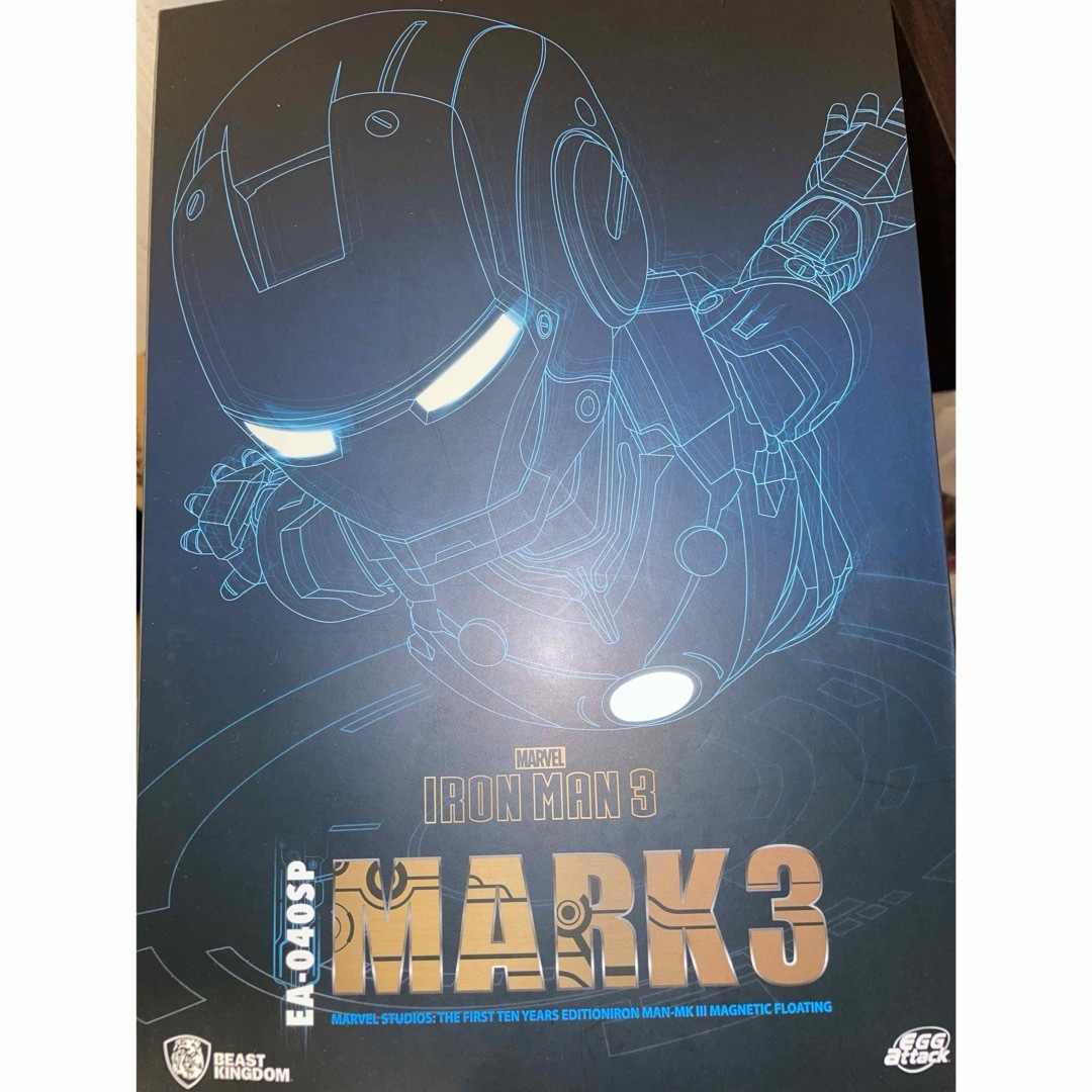 Ironman Egg Attack アイアンマン マーク3 イベント限定品の通販 Ironman Egg Attack アイアンマン マーク3 イベント限定品の通販