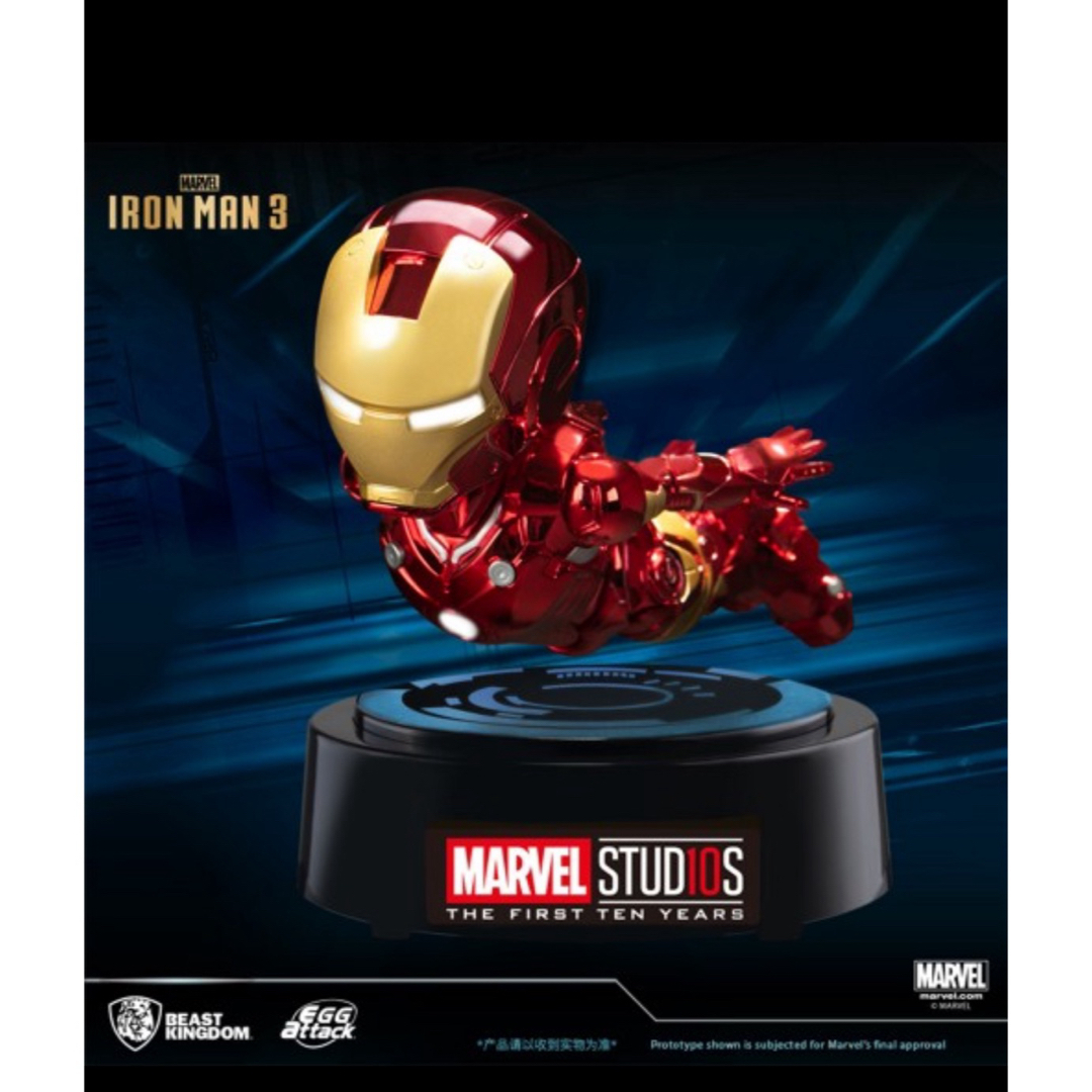 Ironman Egg Attack アイアンマン マーク3 イベント限定品の通販 Ironman Egg Attack アイアンマン マーク3 イベント限定品の通販