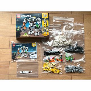 レゴ　3in1  CREATOR 31115　宇宙探査ロボット LEGO