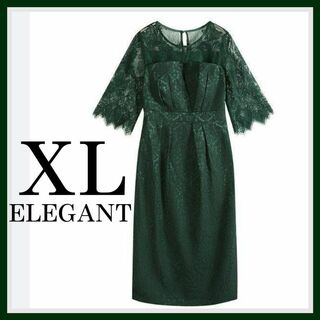 セール新品♡結婚式　お呼ばれドレス 大きいサイズ XLワンピース　定12480円(ミディアムドレス)