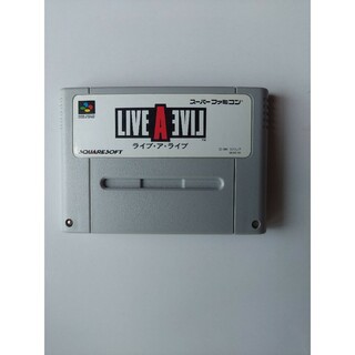 スーパーファミコン(スーパーファミコン)のスーパーファミコン SFC『 LIVE A LIVE (ライブ・ア・ライブ) 』(家庭用ゲームソフト)
