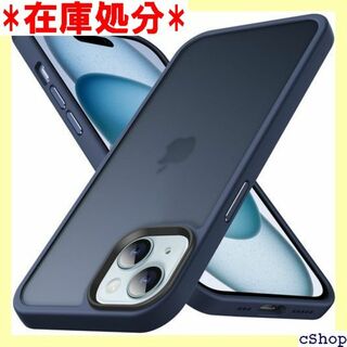 Anqrp iPhone 15 用 ケース 半透明 マ レ ンチ ブルー 167(その他)