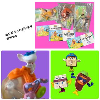 マクドナルド(マクドナルド)のフードファンダメンタルズ　マクドナルド　ミールトイ　ビンテージ　ヴィンテージ (その他)