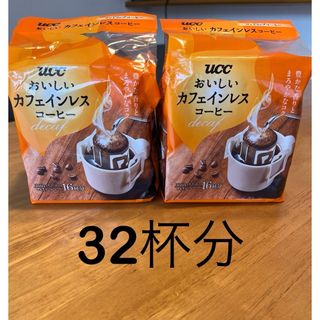 UCC おいしいカフェインレスコーヒー 32杯分、 ドリップコーヒ