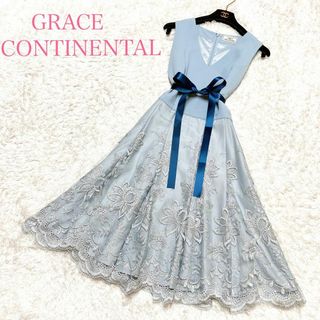 GRACE CONTINENTAL - 美品 グレースコンチネンタル ワンピース チュール レース 高級 36 S