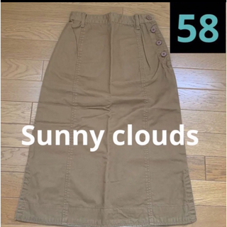 Sunny clouds（FELISSIMO） - Sunny clouds サニークラウズ　スカート