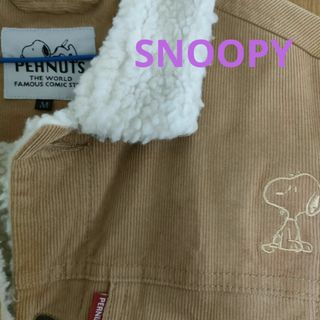 スヌーピー(SNOOPY)のスヌーピー ジャケット(その他)