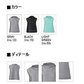 プリーツプリーズイッセイミヤケ(PLEATS PLEASE ISSEY MIYAKE)のPLEATS PLEASE ISSEY MIYAKE LIGHT BOUNCE(カットソー(半袖/袖なし))