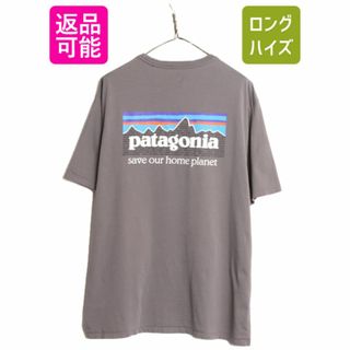 パタゴニア(patagonia)の22年製 パタゴニア 両面 プリント 半袖 Tシャツ メンズ XL / 古着 Patagonia アウトドア 大きいサイズ P6 ボックスロゴ バックプリント 灰(Tシャツ/カットソー(半袖/袖なし))