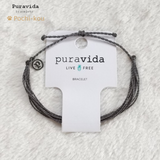 プラヴィダ(Pura Vida)のPura Vida ブレスレット Solid Granite 男女兼用(ブレスレット/バングル)