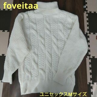 新品未使用　foveitaa　男女兼用　タートルネックセーター　暖かい　白　М(ニット/セーター)