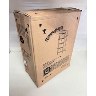 ヤマゼン(山善)の【新品特価品】山善 カラフルBOX付 システムラック 4段 SR-4DWS(リビング収納)