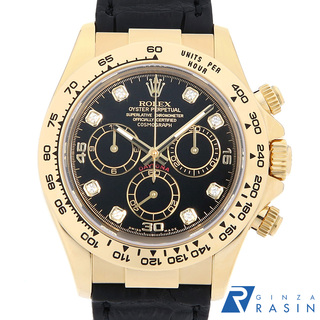 ロレックス(ROLEX)のロレックス コスモグラフ デイトナ 8Pダイヤ 116518G ブラック F番 メンズ 中古 腕時計(腕時計(アナログ))