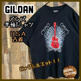 ギルタン(GILDAN)のハードロック ギター ギルダン ブラック XL メンズ USA古着半袖 Tシャツ(Tシャツ/カットソー(半袖/袖なし))