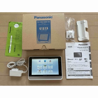 Panasonic - Panasonicマルチメディアタブレット ポータブルTV