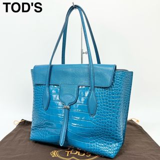 TOD'S - 24E30 TOD’S トッズ トートバッグ ワンショル 本革 型押し