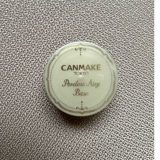 CANMAKE - 化粧下地　キャンメイク　ポワレスエアリーベース