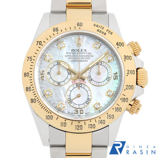 ロレックス(ROLEX)のロレックス コスモグラフ デイトナ 8Pダイヤ 116523NG ホワイトシェル ランダム番 メンズ 中古 腕時計(腕時計(アナログ))
