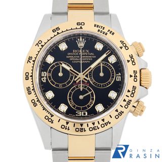 ロレックス(ROLEX)のロレックス コスモグラフ デイトナ 8Pダイヤ 116503G ブラック ランダム番 メンズ 中古 腕時計(腕時計(アナログ))