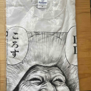 【未使用品】漫画太郎 Tシャツ Mサイズ(Tシャツ/カットソー(半袖/袖なし))