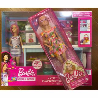 Barbie - バービー　パステルカラーのかわいいケーキやさん＆フルーツワンピース　新品未使用