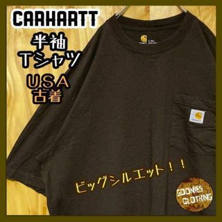 USA ブラウン ポケット ポケT 古着 90s 半袖 Tシャツ カーハート(Tシャツ/カットソー(半袖/袖なし))