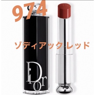 Christian Dior - 【新品】Dior アディクト リップスティック#974 ゾディアック レッド