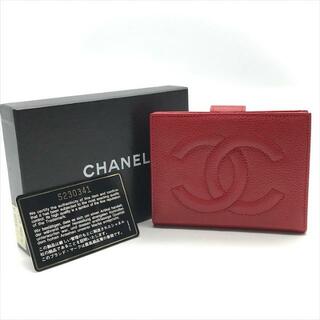 シャネル(CHANEL)の美品 CHANEL シャネル ココマーク キャビアスキン がま口 二つ折り 財布 ウォレット 赤 a3133(財布)