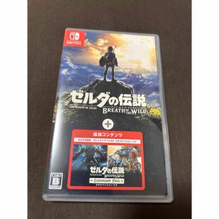 ニンテンドウ(任天堂)のゼルダの伝説 ブレス オブ ザ ワイルド ＋ エキスパンション・パス(家庭用ゲームソフト)